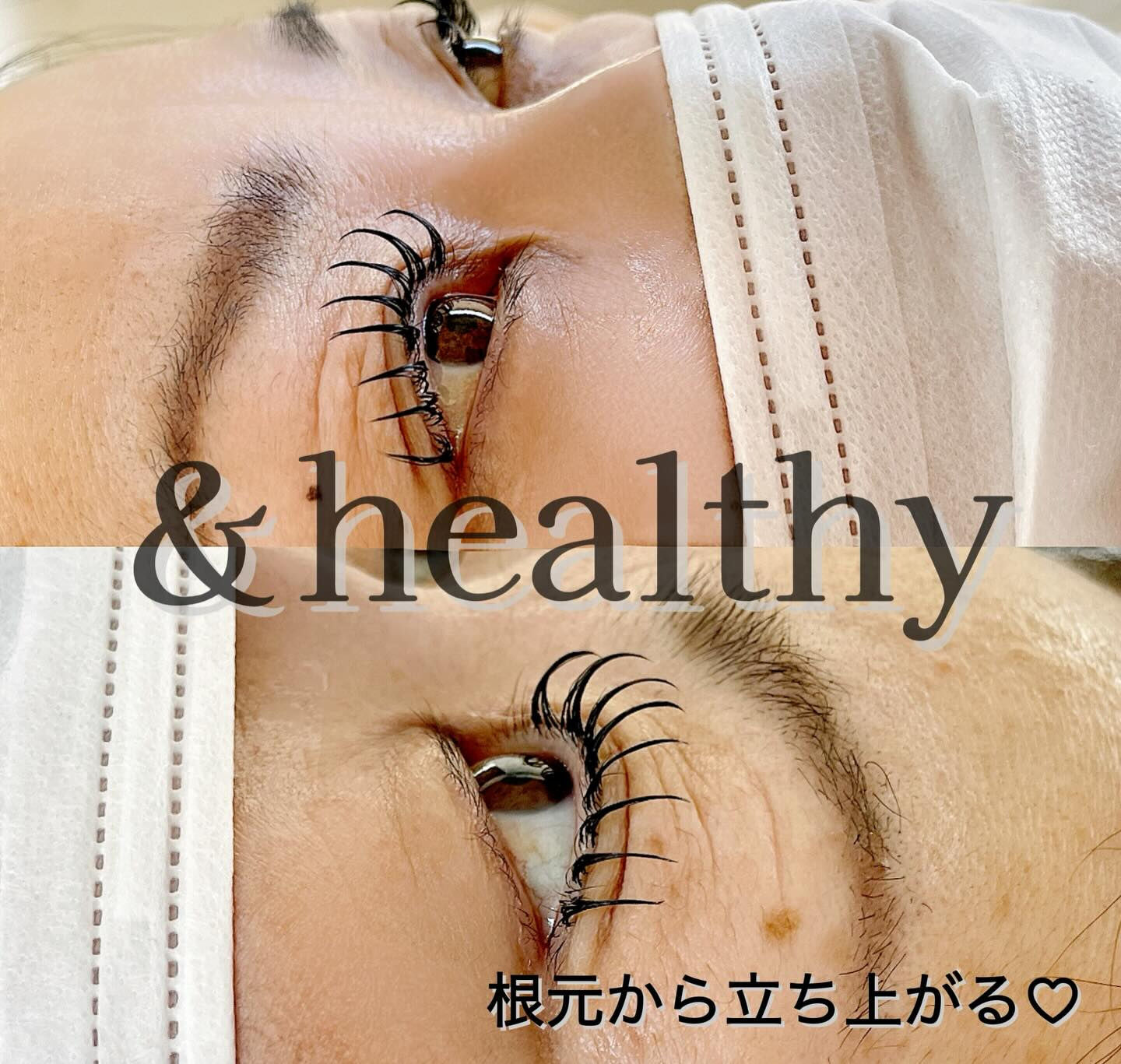 【草加　谷塚】#アンドヘルシー 