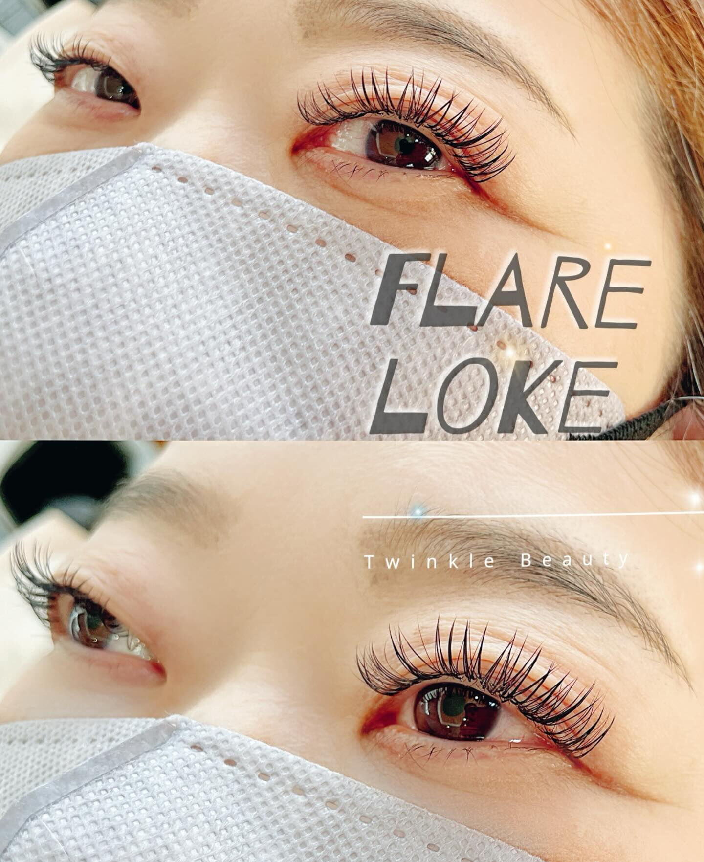 【草加　谷塚】