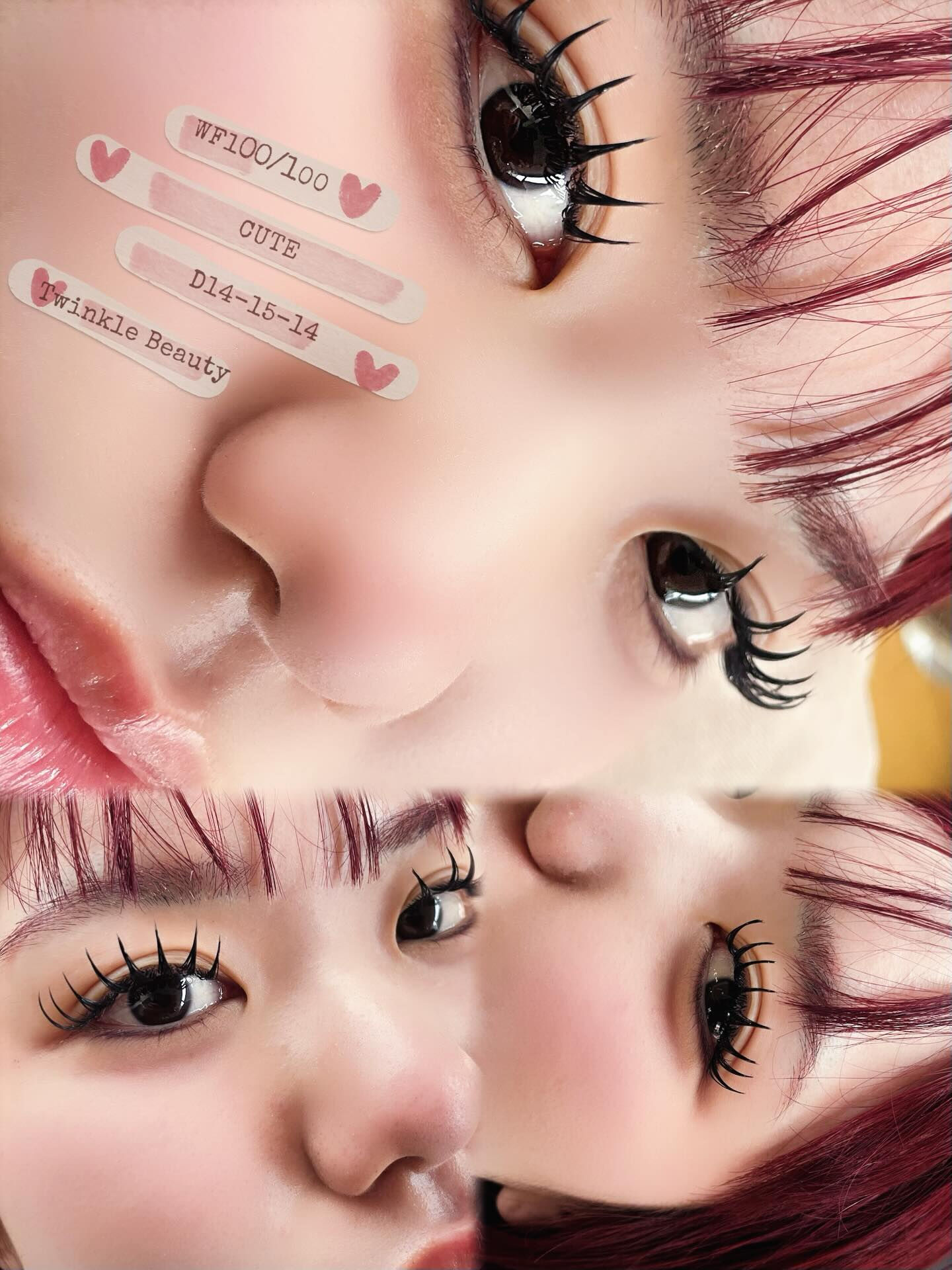 【草加　谷塚】