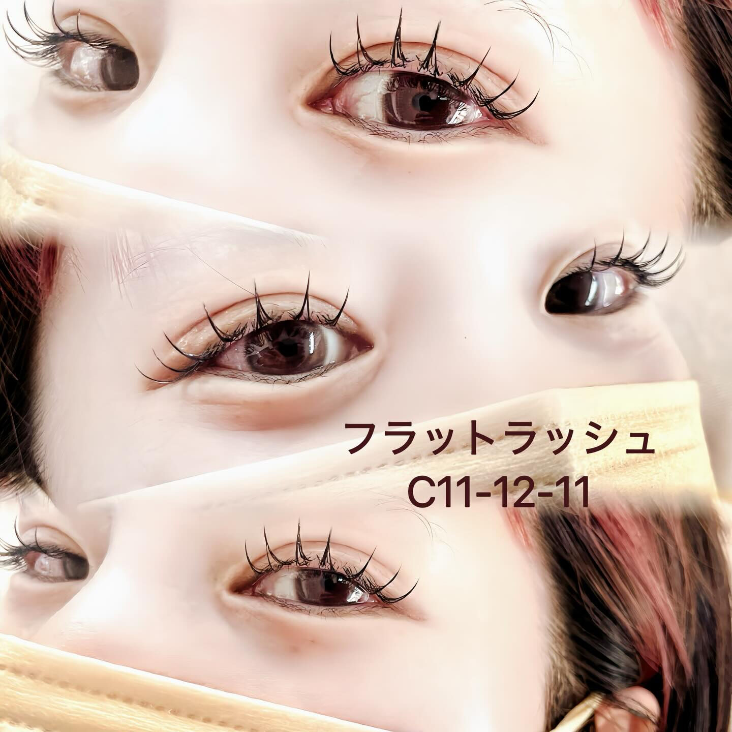 【草加　谷塚】